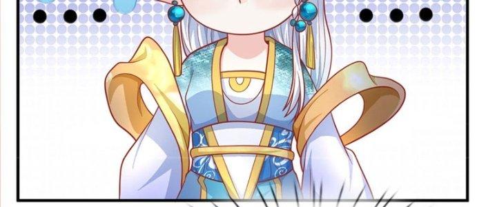 Ta Được Nuôi Dưỡng Bởi Nữ Ma Đầu Chapter 45 - Trang 2