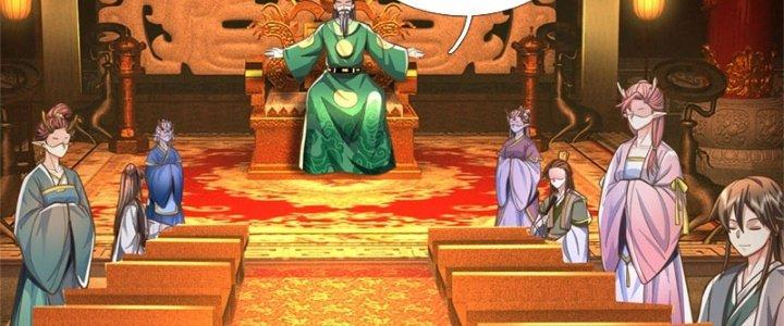 Ta Được Nuôi Dưỡng Bởi Nữ Ma Đầu Chapter 45 - Trang 2