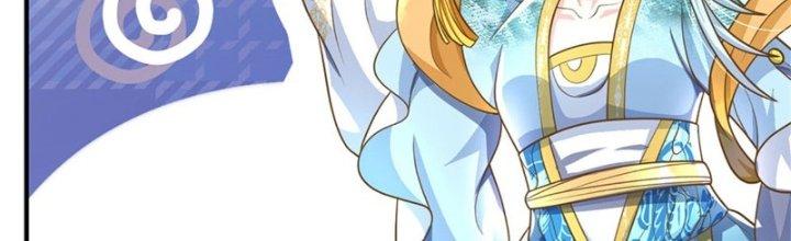 Ta Được Nuôi Dưỡng Bởi Nữ Ma Đầu Chapter 45 - Trang 2