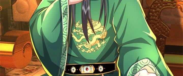 Ta Được Nuôi Dưỡng Bởi Nữ Ma Đầu Chapter 45 - Trang 2