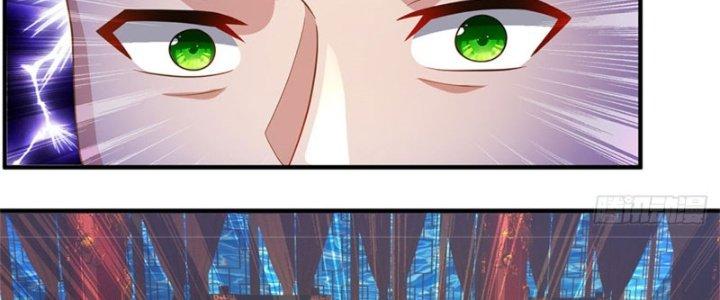 Ta Được Nuôi Dưỡng Bởi Nữ Ma Đầu Chapter 45 - Trang 2