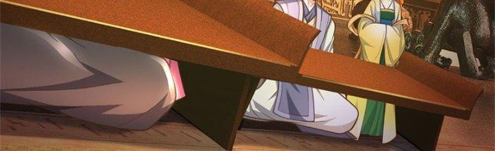 Ta Được Nuôi Dưỡng Bởi Nữ Ma Đầu Chapter 45 - Trang 2