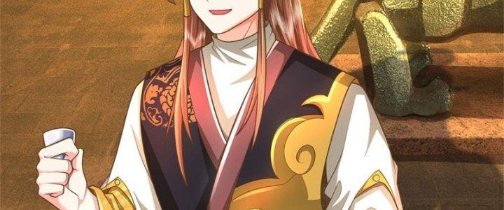 Ta Được Nuôi Dưỡng Bởi Nữ Ma Đầu Chapter 45 - Trang 2