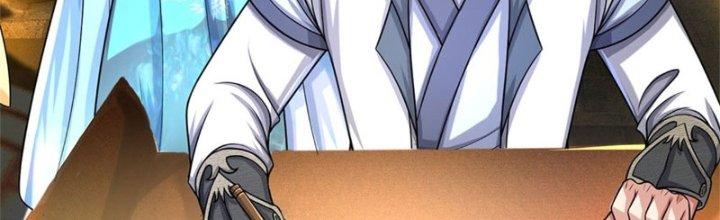 Ta Được Nuôi Dưỡng Bởi Nữ Ma Đầu Chapter 45 - Trang 2