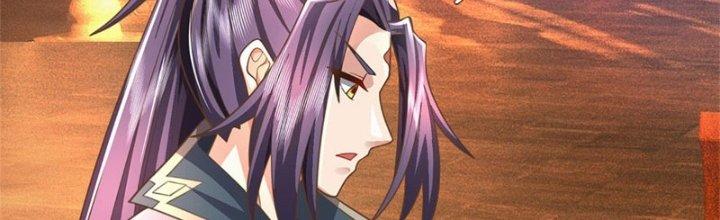 Ta Được Nuôi Dưỡng Bởi Nữ Ma Đầu Chapter 45 - Trang 2