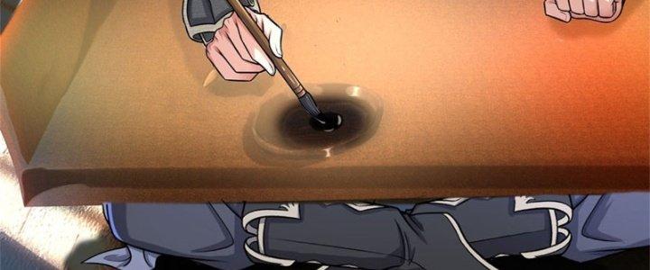 Ta Được Nuôi Dưỡng Bởi Nữ Ma Đầu Chapter 45 - Trang 2