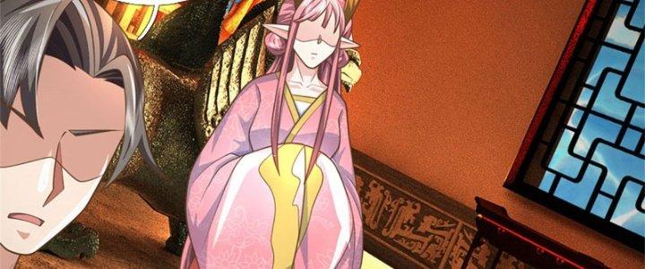 Ta Được Nuôi Dưỡng Bởi Nữ Ma Đầu Chapter 45 - Trang 2