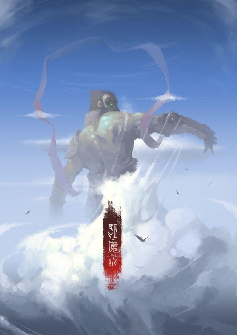 Tây Du Ký Ngoại Truyện Chapter 0 - Trang 4