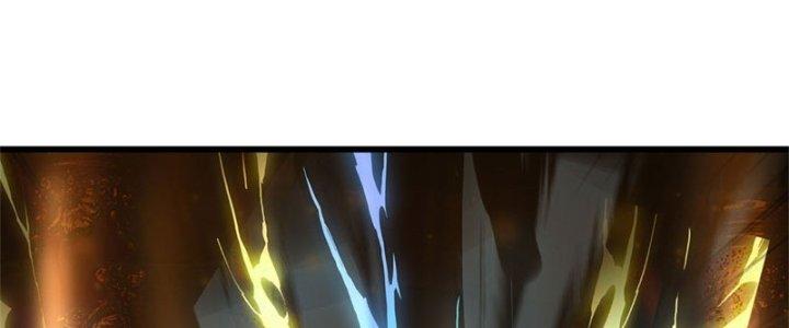 Ta Được Nuôi Dưỡng Bởi Nữ Ma Đầu Chapter 46 - Trang 2