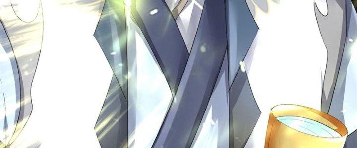 Ta Được Nuôi Dưỡng Bởi Nữ Ma Đầu Chapter 46 - Trang 2