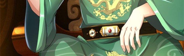 Ta Được Nuôi Dưỡng Bởi Nữ Ma Đầu Chapter 46 - Trang 2