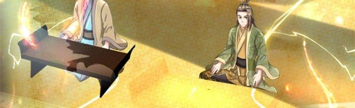 Ta Được Nuôi Dưỡng Bởi Nữ Ma Đầu Chapter 46 - Trang 2