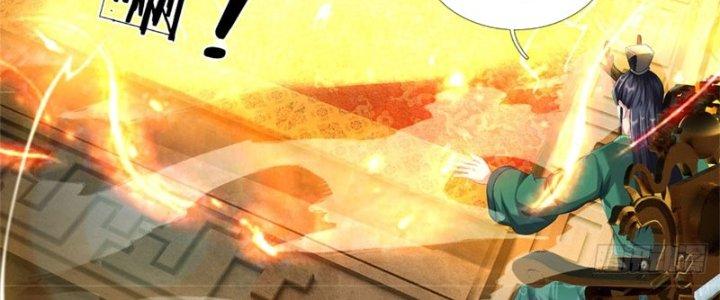 Ta Được Nuôi Dưỡng Bởi Nữ Ma Đầu Chapter 46 - Trang 2