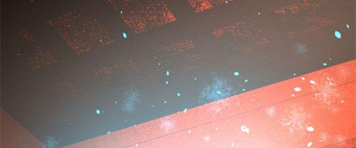 Ta Được Nuôi Dưỡng Bởi Nữ Ma Đầu Chapter 46 - Trang 2