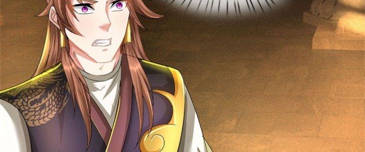 Ta Được Nuôi Dưỡng Bởi Nữ Ma Đầu Chapter 46 - Trang 2