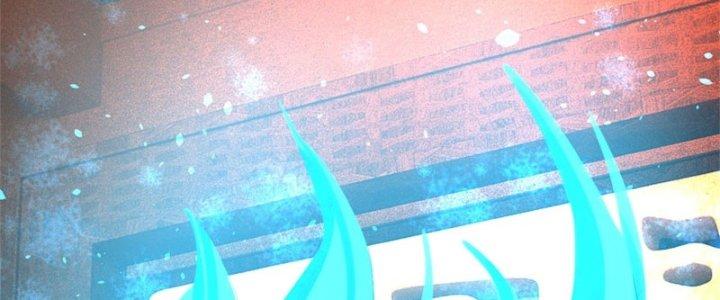 Ta Được Nuôi Dưỡng Bởi Nữ Ma Đầu Chapter 46 - Trang 2