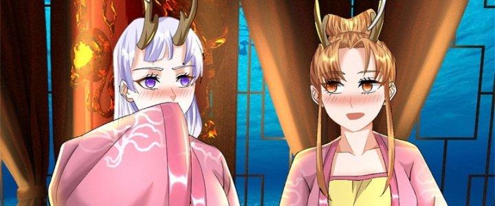 Ta Được Nuôi Dưỡng Bởi Nữ Ma Đầu Chapter 46 - Trang 2