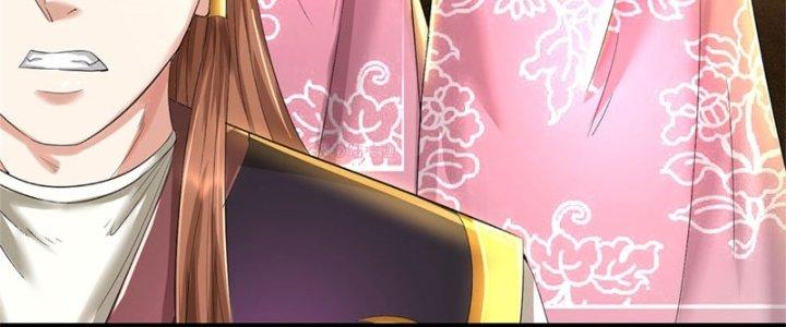 Ta Được Nuôi Dưỡng Bởi Nữ Ma Đầu Chapter 46 - Trang 2