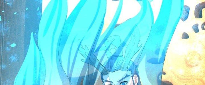 Ta Được Nuôi Dưỡng Bởi Nữ Ma Đầu Chapter 46 - Trang 2