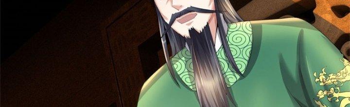 Ta Được Nuôi Dưỡng Bởi Nữ Ma Đầu Chapter 46 - Trang 2