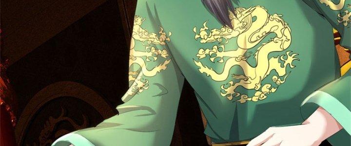 Ta Được Nuôi Dưỡng Bởi Nữ Ma Đầu Chapter 46 - Trang 2