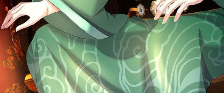 Ta Được Nuôi Dưỡng Bởi Nữ Ma Đầu Chapter 46 - Trang 2