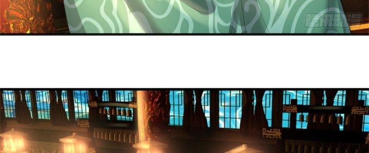 Ta Được Nuôi Dưỡng Bởi Nữ Ma Đầu Chapter 46 - Trang 2