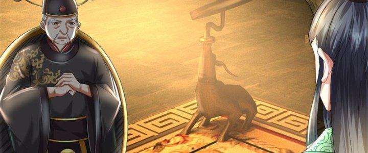 Ta Được Nuôi Dưỡng Bởi Nữ Ma Đầu Chapter 46 - Trang 2