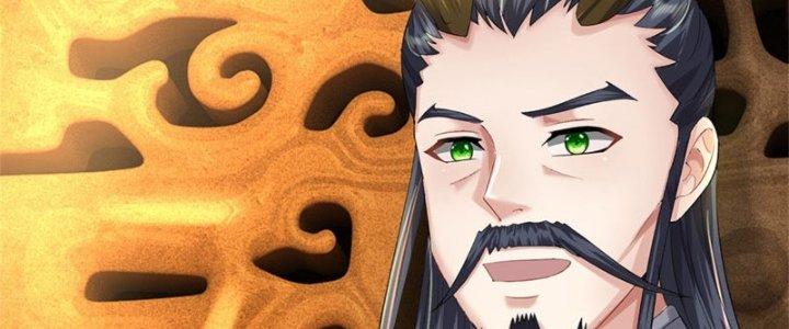 Ta Được Nuôi Dưỡng Bởi Nữ Ma Đầu Chapter 46 - Trang 2