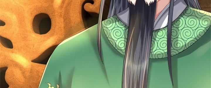 Ta Được Nuôi Dưỡng Bởi Nữ Ma Đầu Chapter 46 - Trang 2