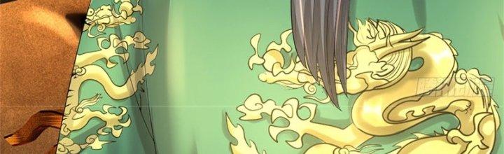 Ta Được Nuôi Dưỡng Bởi Nữ Ma Đầu Chapter 46 - Trang 2