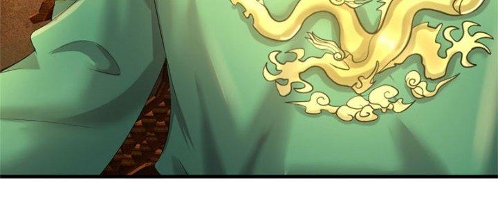 Ta Được Nuôi Dưỡng Bởi Nữ Ma Đầu Chapter 46 - Trang 2