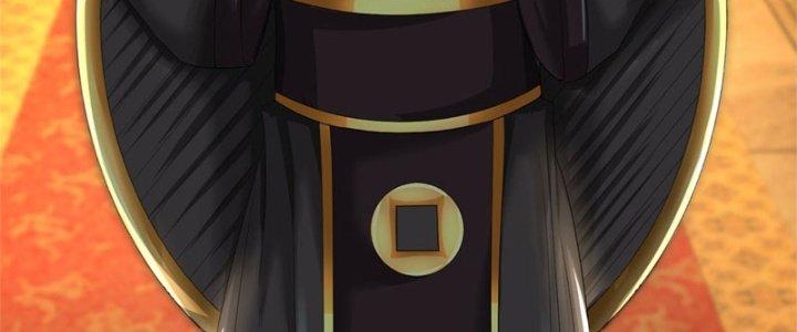 Ta Được Nuôi Dưỡng Bởi Nữ Ma Đầu Chapter 46 - Trang 2