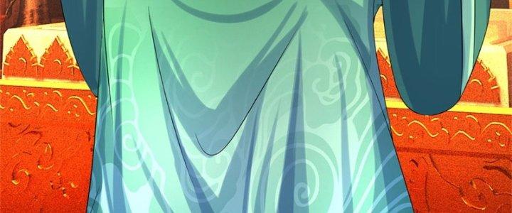 Ta Được Nuôi Dưỡng Bởi Nữ Ma Đầu Chapter 46 - Trang 2