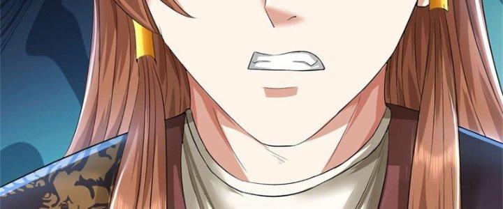 Ta Được Nuôi Dưỡng Bởi Nữ Ma Đầu Chapter 46 - Trang 2