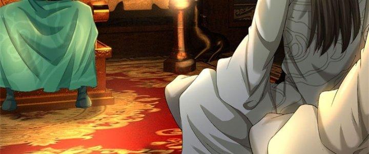 Ta Được Nuôi Dưỡng Bởi Nữ Ma Đầu Chapter 46 - Trang 2