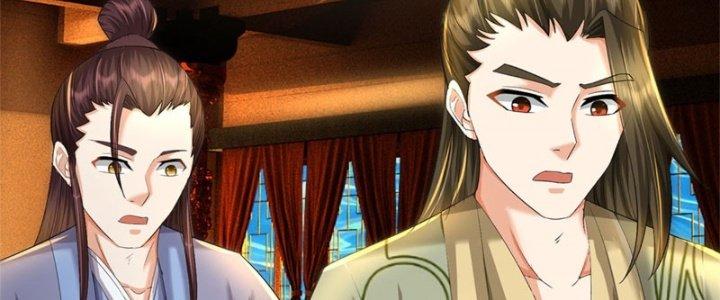 Ta Được Nuôi Dưỡng Bởi Nữ Ma Đầu Chapter 46 - Trang 2