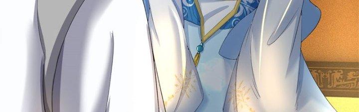 Ta Được Nuôi Dưỡng Bởi Nữ Ma Đầu Chapter 46 - Trang 2