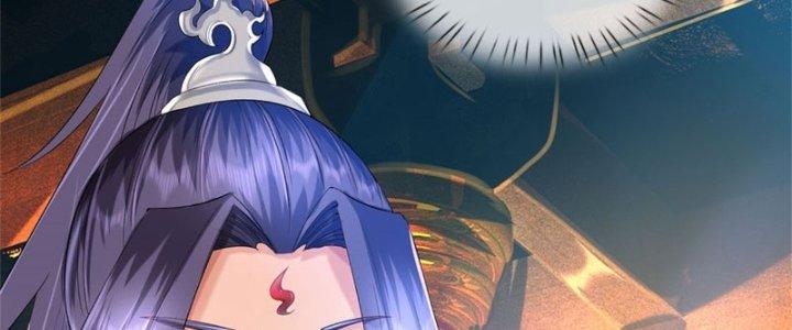 Ta Được Nuôi Dưỡng Bởi Nữ Ma Đầu Chapter 46 - Trang 2