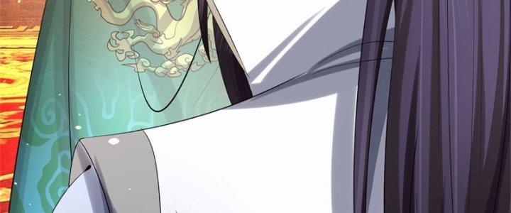 Ta Được Nuôi Dưỡng Bởi Nữ Ma Đầu Chapter 46 - Trang 2