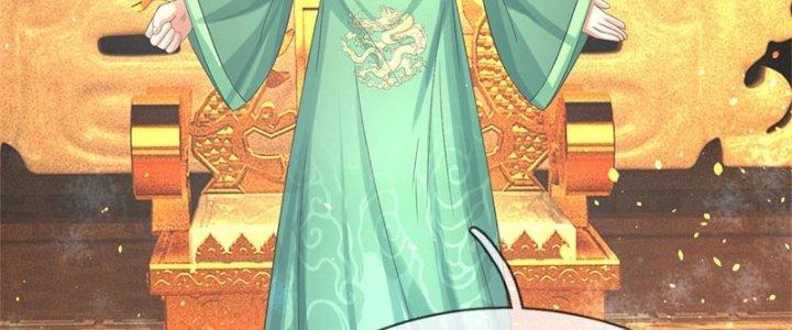 Ta Được Nuôi Dưỡng Bởi Nữ Ma Đầu Chapter 46 - Trang 2