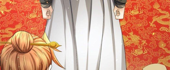 Ta Được Nuôi Dưỡng Bởi Nữ Ma Đầu Chapter 46 - Trang 2