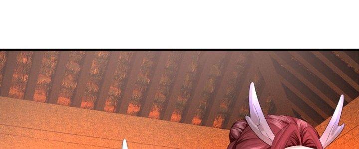 Ta Được Nuôi Dưỡng Bởi Nữ Ma Đầu Chapter 46 - Trang 2