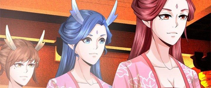 Ta Được Nuôi Dưỡng Bởi Nữ Ma Đầu Chapter 46 - Trang 2