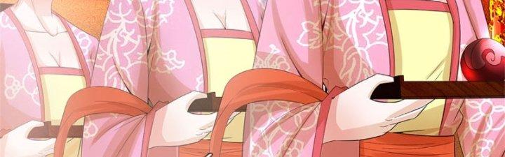 Ta Được Nuôi Dưỡng Bởi Nữ Ma Đầu Chapter 46 - Trang 2