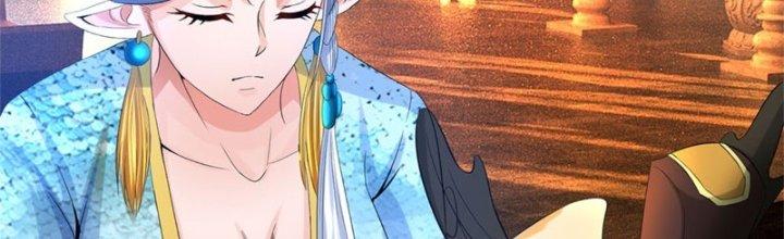 Ta Được Nuôi Dưỡng Bởi Nữ Ma Đầu Chapter 46 - Trang 2