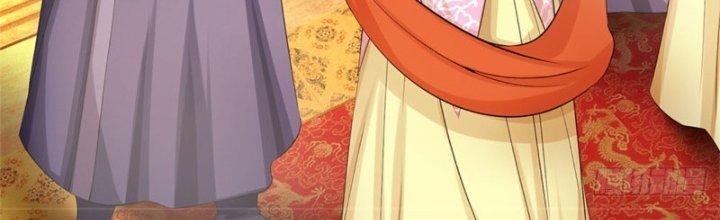 Ta Được Nuôi Dưỡng Bởi Nữ Ma Đầu Chapter 46 - Trang 2