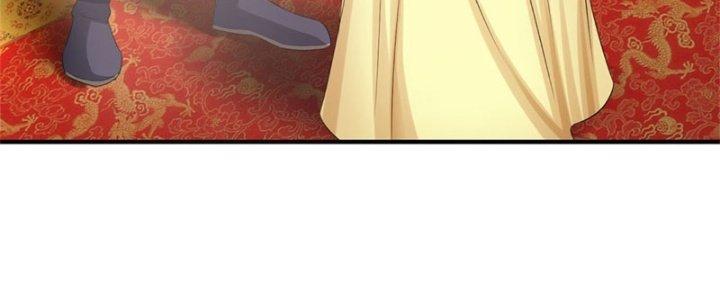 Ta Được Nuôi Dưỡng Bởi Nữ Ma Đầu Chapter 46 - Trang 2