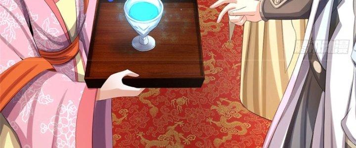 Ta Được Nuôi Dưỡng Bởi Nữ Ma Đầu Chapter 46 - Trang 2