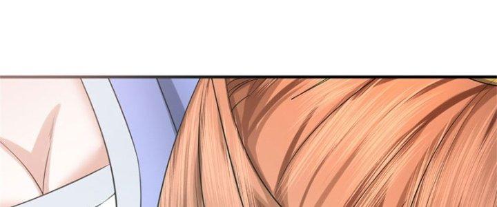 Ta Được Nuôi Dưỡng Bởi Nữ Ma Đầu Chapter 46 - Trang 2